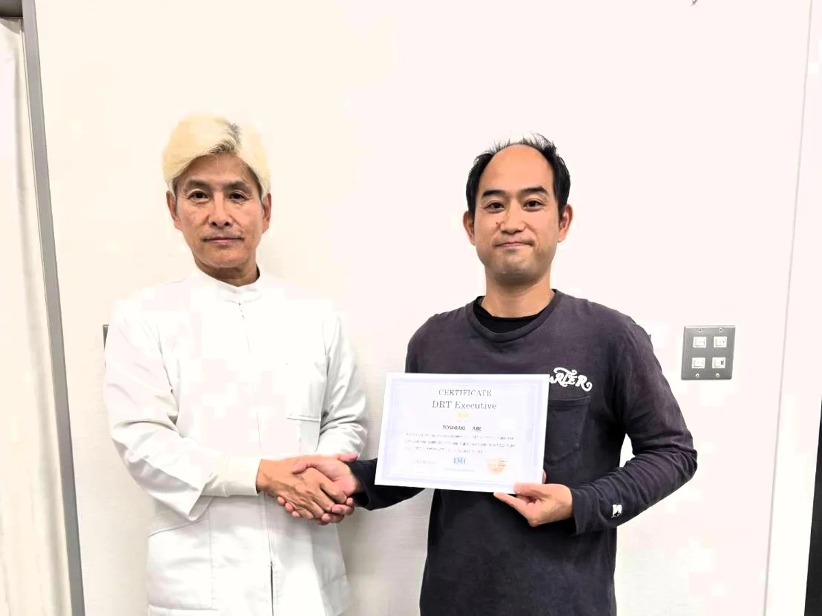限定セミナーでの研鑽